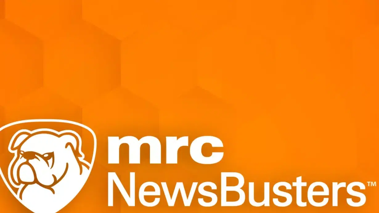 StartPage Business: MRC News Busters