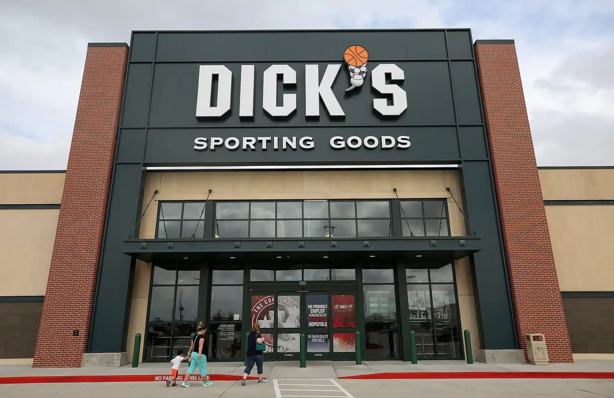 StartPage Business: Dick's Sporting Goods