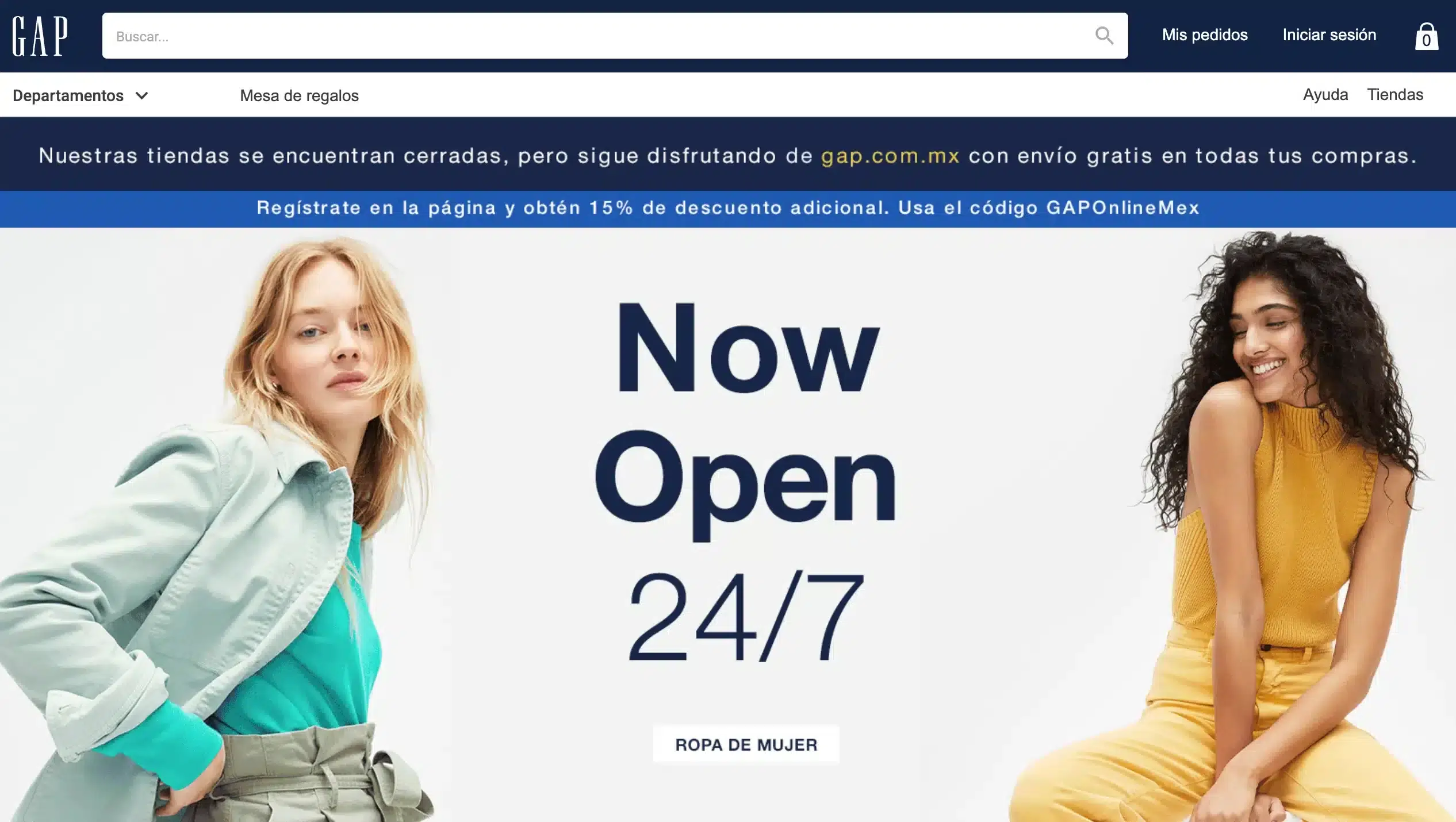 StartPage Business: GAP